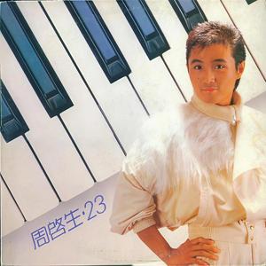 中国十八九日逼
