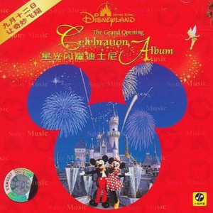 中国十八九日逼
