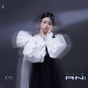 中国十八九日逼
